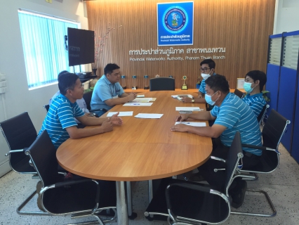 ไฟล์แนบ ร่วมประชุมหารือกับ กปภ.สาขาอู่ทอง ในเรื่องการบริหารจัดการน้ำในสระพักน้ำดิบและคลองชลประทาน