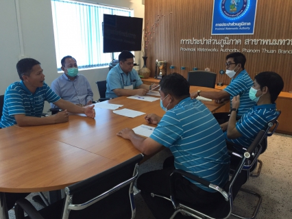 ไฟล์แนบ ร่วมประชุมหารือกับ กปภ.สาขาอู่ทอง ในเรื่องการบริหารจัดการน้ำในสระพักน้ำดิบและคลองชลประทาน