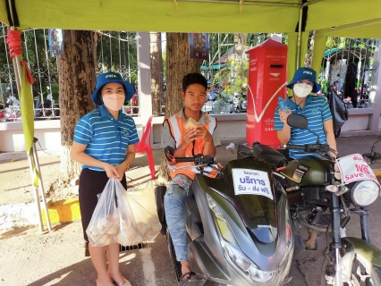 ไฟล์แนบ กปภ. เขต 8 มอบอาหารและน้ำดื่ม ส่งกำลังใจแก่ผู้ประสบอุทกภัย 2565