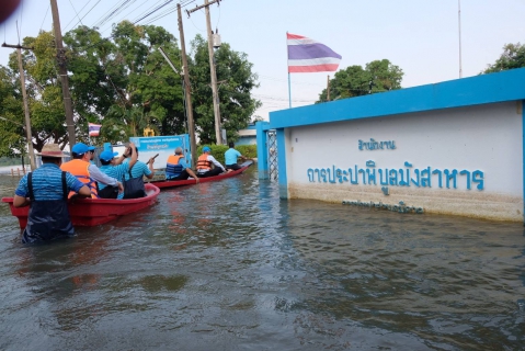 ไฟล์แนบ มท.1 ลงพื้นที่ติดตามสถานการณ์อุทกภัย จ.อุบลราชธานี เร่งให้ความช่วยเหลือ พร้อมส่งกำลังใจให้ผู้ประสบภัยและเจ้าหน้าที่ผู้ปฏิบัติงานในพื้นที่
