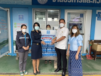 ไฟล์แนบ การประปาส่วนภูมิภาคสาขาตราดสนับสนุนน้ำดื่มบรรจุขวด สำหรับจัดกิจกรรมสาธารณประโยชน์