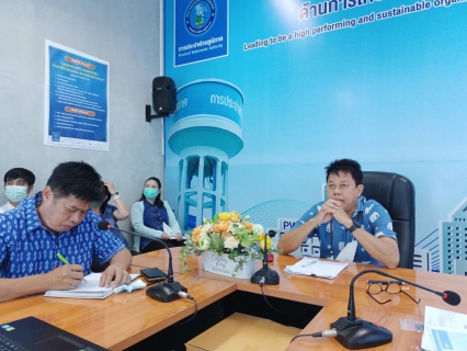 ไฟล์แนบ กปภ.สาขากำแพงเพชร สานต่อนโยบาย ผวก. พร้อมลุย! ปรับกระบวนการทำงานยุคใหม่ให้ก้าวกระโดด 