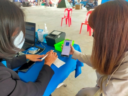 ไฟล์แนบ " อุ่นใจ เมื่อเลือกใช้ " PWA Line Official "  ลูกค้าลานกระบือ เฮ! กปภ.สาขากำแพงเพชร บุกถึงที่