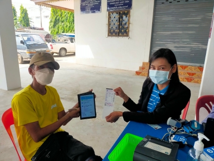 ไฟล์แนบ " อุ่นใจ เมื่อเลือกใช้ " PWA Line Official "  ลูกค้าลานกระบือ เฮ! กปภ.สาขากำแพงเพชร บุกถึงที่