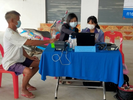 ไฟล์แนบ ชาวลานกระบือยิ้ม !! ประปากำแพงเพชร รับค่าน้ำนอกสถานที่ สะดวกสบาย ลดค่าใช้จ่ายในการเดินทาง 