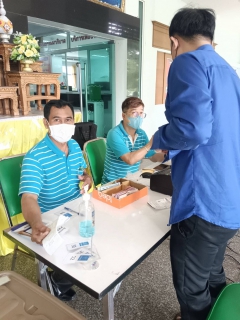 ไฟล์แนบ การประปาส่วนภูมิภาคสาขาจันดี ออกให้บริการรับชำระค่าน้ำนอกสถานที่