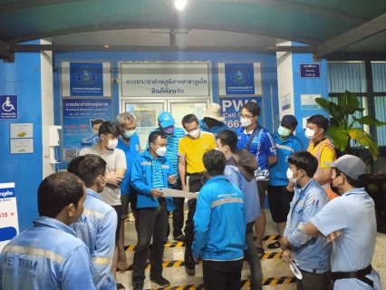 ไฟล์แนบ กปภ สาขาภูเก็ต ร่วมกับบริษัท เอเชีย อินฟราสตรักเชอร์ แมเนจเม้นท์ (ประเทศไทย) จำกัด ลงพื้นที่สำรวจหาท่อแตก ท่อรั่วโดยวิธี Step test ในเวลากลางคืนพร้อมกับโบลว์น้ำในเส้นท่อ บริเวณพื้นที่ DMA-20-2 สถานีผลิตน้ำบ้านบางโจตลอดทั้งเส้น