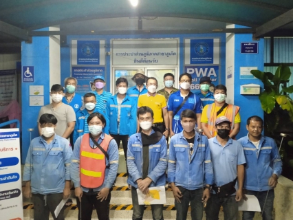 ไฟล์แนบ กปภ สาขาภูเก็ต ร่วมกับบริษัท เอเชีย อินฟราสตรักเชอร์ แมเนจเม้นท์ (ประเทศไทย) จำกัด ลงพื้นที่สำรวจหาท่อแตก ท่อรั่วโดยวิธี Step test ในเวลากลางคืนพร้อมกับโบลว์น้ำในเส้นท่อ บริเวณพื้นที่ DMA-20-2 สถานีผลิตน้ำบ้านบางโจตลอดทั้งเส้น