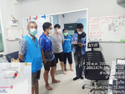ไฟล์แนบ กปภ สาขาภูเก็ต ร่วมกับบริษัท เอเชีย อินฟราสตรักเชอร์ แมเนจเม้นท์ (ประเทศไทย) จำกัด ลงพื้นที่สำรวจหาท่อแตก ท่อรั่วโดยวิธี Step test ในเวลากลางคืนพร้อมกับโบลว์น้ำในเส้นท่อ บริเวณพื้นที่ DMA-20-2 สถานีผลิตน้ำบ้านบางโจตลอดทั้งเส้น