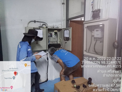 ไฟล์แนบ กปภ สาขาภูเก็ต ร่วมกับบริษัท เอเชีย อินฟราสตรักเชอร์ แมเนจเม้นท์ (ประเทศไทย) จำกัด ลงพื้นที่สำรวจหาท่อแตก ท่อรั่วโดยวิธี Step test ในเวลากลางคืนพร้อมกับโบลว์น้ำในเส้นท่อ บริเวณพื้นที่ DMA-20-2 สถานีผลิตน้ำบ้านบางโจตลอดทั้งเส้น