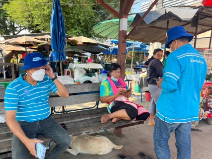 ไฟล์แนบ กปภ.สาขากำแพงเพชร ลุย ! ขยายฐานลูกค้ารายใหม่ หวังพัฒนาธุรกิจ กปภ.อย่างก้าวกระโดด