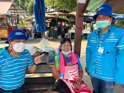 ไฟล์แนบ กปภ.สาขากำแพงเพชร ลุย ! ขยายฐานลูกค้ารายใหม่ หวังพัฒนาธุรกิจ กปภ.อย่างก้าวกระโดด