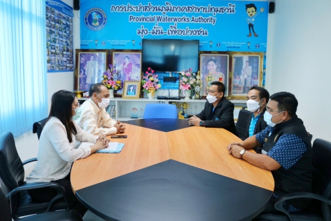 ไฟล์แนบ กปภ.สาขาปทุมธานี รับมอบเกียรติบัตร โครงการโรงงานสีขาว ประจำปี 2565 จากกรมสวัสดิการและคุ้มครองแรงงาน พร้อมทั้งสนับสนุนน้ำดื่ม กปภ. เพื่อบริการประชาชน