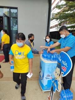ไฟล์แนบ กปภ.สาขาวัฒนานคร " ร่วมพิธีเปิดโครงการแสงนำใจไทยทั้งชาติ เดิน วิ่ง ปั่น ป้องกันอัมพาต ครั้งที่ 8 เฉลิมพระเกียรติ "