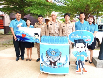 ไฟล์แนบ กปภ.สาขาวัฒนานคร " ร่วมพิธีเปิดโครงการแสงนำใจไทยทั้งชาติ เดิน วิ่ง ปั่น ป้องกันอัมพาต ครั้งที่ 8 เฉลิมพระเกียรติ "