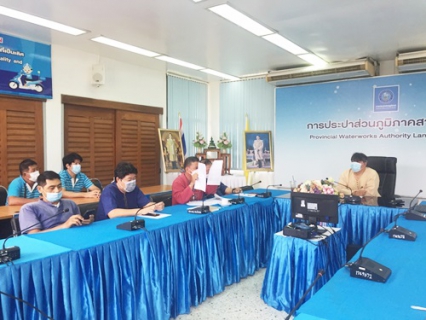 ไฟล์แนบ วัน ที่ 21 ตุลาคม 2565 นายพรพจน์ ฑีฆายุ ผจก.กปภ.สาขาลำพูน พร้อมด้วยหัวหน้างานและพนักงานในสังกัด จัดกิจกรรมสนทนายามเช้า (Morning Talk) ครั้งที่ 1/2566 ประจำเดือน ตุลาคม 2565