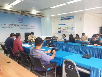 ไฟล์แนบ วัน ที่ 21 ตุลาคม 2565 นายพรพจน์ ฑีฆายุ ผจก.กปภ.สาขาลำพูน พร้อมด้วยหัวหน้างานและพนักงานในสังกัด จัดกิจกรรมสนทนายามเช้า (Morning Talk) ครั้งที่ 1/2566 ประจำเดือน ตุลาคม 2565