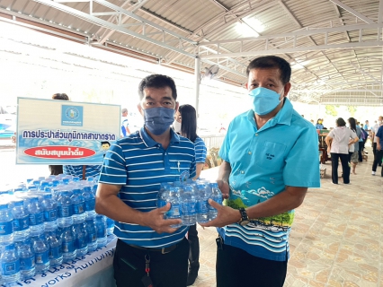 ไฟล์แนบ การประปาส่วนภูมิภาคสาขาตราด เข้าร่วมโครงการบำบัดทุกข์ บำรุงสุข สร้างรอยยิ้มให้ประชาชน ร่วมกับหน่วยแพทย์เคลื่อนที่ พอ.สว. ณ ศาลาการเปรียญวัดแหลมมะขาม  ตำบลแหลมงอบ อำเภอแหลมงอบ จังหวัดตราด