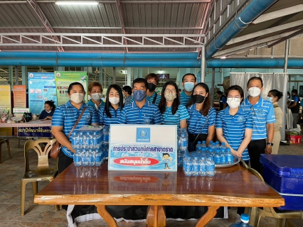 ไฟล์แนบ การประปาส่วนภูมิภาคสาขาตราด เข้าร่วมโครงการบำบัดทุกข์ บำรุงสุข สร้างรอยยิ้มให้ประชาชน ร่วมกับหน่วยแพทย์เคลื่อนที่ พอ.สว. ณ ศาลาการเปรียญวัดแหลมมะขาม  ตำบลแหลมงอบ อำเภอแหลมงอบ จังหวัดตราด