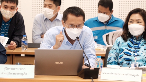 ไฟล์แนบ กปภ.สาขาภูเก็ต ร่วมกับ กองแผนงานโครงการหลัก ฝ่ายแผนงานงานโครงการและงานแผนงาน กองแผนและวิชาการ  เข้าร่วมประชุม คณะอนุกรรมการทรัพยากรน้ำจังหวัดภูเก็ต ครั้งที่ 2/2565