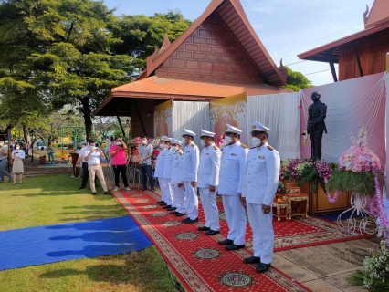ไฟล์แนบ กปภ.สาขาอู่ทอง ร่วมกิจกรรมน้อมรำลึกเนื่องในวันคล้ายวันสวรรคตพระบาทสมเด็จ พระจุลจอมเกล้าเจ้าอยู่หัว 23 ตุลาคม 2565