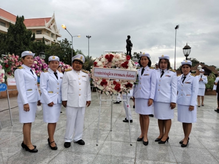 ไฟล์แนบ กปภ.สาขาขอนแก่น (ชั้นพิเศษ) ร่วมพิธีน้อมรำลึกเนื่องในวันคล้ายวันสวรรคต พระบาทสมเด็จพระจุลจอมเกล้าเจ้าอยู่หัว 23 ตุลาคม 2565