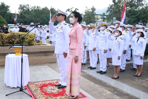 ไฟล์แนบ กปภ.สาขากาญจนบุรี เข้าร่วมพิธีน้อมรำลึกเนื่องในวันคล้ายวันสวรรคตพระบาทสมเด็จพระจุลจอมเกล้าเจ้าอยู่หัว 23 ตุลาคม 2565