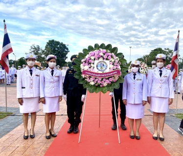 ไฟล์แนบ กปภ.สาขากำแพงเพชร เข้าร่วมพิธีน้อมรำลึกเนื่องในวันคล้ายวันสวรรคตพระบาทสมเด็จพระจุลจอมเกล้าเจ้าอยู่หัว 23 ต.ค. 65