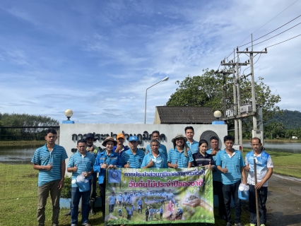 ไฟล์แนบ กปภ.สาขาตะกั่วป่า จัดกิจกรรมวันรักต้นไม้ประจำปีของชาติ ปี 2565