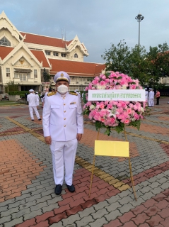 ไฟล์แนบ กปภ.สาขาคลองหลวง เข้าร่วมพิธีน้อมรำลึกเนื่องในวันคล้ายวันสวรรคตพระบาทสมเด็จพระจุลจอมเกล้าเจ้าอยู่หัว 23 ตุลาคม 2565