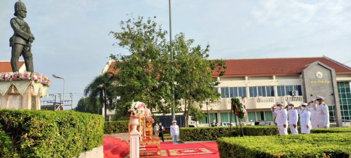 ไฟล์แนบ กปภ.สาขาคลองหลวง เข้าร่วมพิธีน้อมรำลึกเนื่องในวันคล้ายวันสวรรคตพระบาทสมเด็จพระจุลจอมเกล้าเจ้าอยู่หัว 23 ตุลาคม 2565