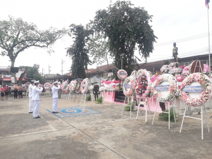 ไฟล์แนบ กปภ.สาขาสวรรคโลก ร่วมพิธีน้อมรำลึกเนื่องในวันคล้ายวันสวรรคตพระบาทสมเด็จพระจุลจอมเกล้าเจ้าอยู่หัว