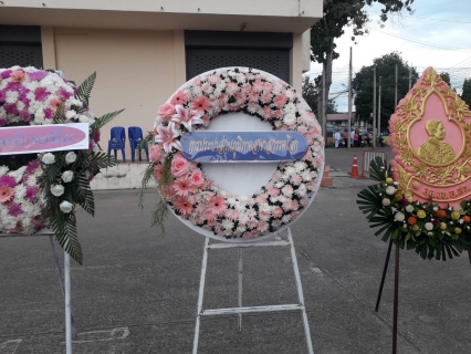 ไฟล์แนบ กปภ.สาขาสวรรคโลก ร่วมพิธีน้อมรำลึกเนื่องในวันคล้ายวันสวรรคตพระบาทสมเด็จพระจุลจอมเกล้าเจ้าอยู่หัว