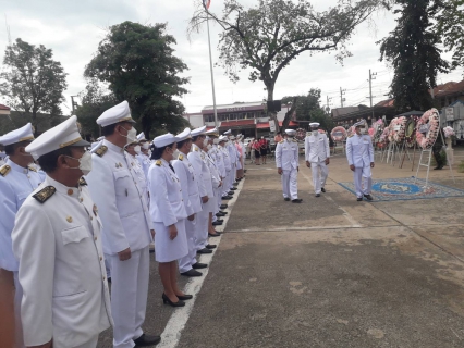 ไฟล์แนบ กปภ.สาขาสวรรคโลก ร่วมพิธีน้อมรำลึกเนื่องในวันคล้ายวันสวรรคตพระบาทสมเด็จพระจุลจอมเกล้าเจ้าอยู่หัว