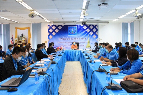 ไฟล์แนบ กปภ.ข.6 จัดสัมมนาการดำเนินโครงการจัดการน้ำสะอาด (Water Safety Plan) ประจำปี 2566