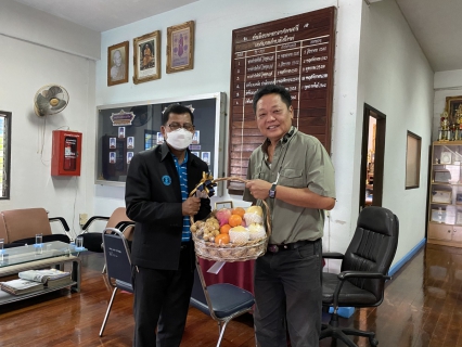 ไฟล์แนบ วันที่ 27 ตุลาคม 2565 นายสะอาด จงดี ผู้จัดการ กปภ.สาขากุยบุรี เข้าพบว่าที่ร้อยตรี ดนัย ปาน้อยนนท์ นายกเทศมนตรีตำบลไร่ใหม่ เพื่อรายงานตัวเนื่องในโอกาสเข้ารับตำแหน่งใหม่และมาปฏิบัติหน้าที่ผู้จัดการ กปภ.
