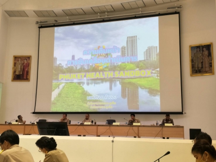 ไฟล์แนบ กปภ.สาขาภูเก็ต เข้าร่วมประชุมคณะกรมการจังหวัด หัวหน้าส่วนราชการ และหน่วยงานที่เกี่ยวข้อง จังหวัดภูเก็ต ครั้งที่ 10/2565