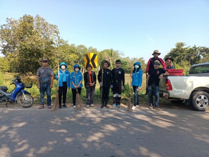 ไฟล์แนบ การประปาส่วนภูมิภาคสาขาแก้งคร้อ  กิจกรรมรณรงค์รักษาความสะอาด (Big Cleanning Day) ครั้งที่1/2566