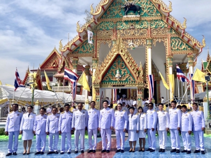 ไฟล์แนบ กปภ.สาขาคลองท่อม ร่วมพิธีถวายผ้าพระกฐินพระราชทานของการประปาส่วนภูมิภาค ประจำปีพุทธศักราช 2565 ณ วัดบางกระเบา ต.บางกระเบา อ.บ้านสร้าง จ.ปราจีนบุรี 