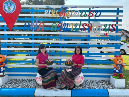 ไฟล์แนบ กปภ.สาขาปราณบุรี ร่วมสืบสานประเพณี "ลอยกระทง" ประจำปี 2565 แต่งกายชุดไทยให้บริการผู้ใช้น้ำ