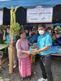ไฟล์แนบ กปภ.สาขาพนมทวน ร่วมสืบสานประเพณีไทย พร้อมทำนุบำรุงพระพุทธศาสนา ณ วัดดอนเตาอิฐ