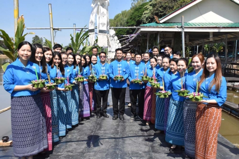 ไฟล์แนบ กปภ.สาขาเชียงใหม่ (พ) ร่วมสืบสาน วัฒนธรรม ประเพณียี่เป็ง 2565