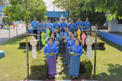 ไฟล์แนบ กปภ.สาขาเชียงใหม่ (พ) ร่วมสืบสาน วัฒนธรรม ประเพณียี่เป็ง 2565