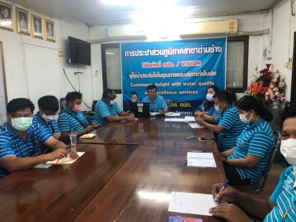 ไฟล์แนบ กปภ.สาขาด่านช้างดำเนินการกิจกรรม Morning Talk ครั้งที่ 2/2566