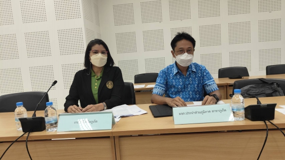 ไฟล์แนบ กปภ.สาขาภูเก็ต  เข้าร่วมประชุมชี้แจงโครงการที่เสนอขอรับการสนับสนุนงบประมาณ รายจ่ายประจำปีงบประมาณ พ.ศ. 2566 งบกลางฯ