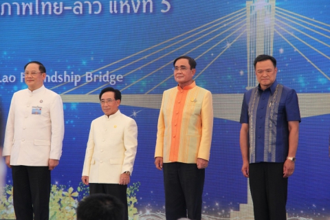 ไฟล์แนบ กปภ.ข.7 และ กปภ.สาขาบึงกาฬ ร่วมให้การต้อนรับนายกรัฐมนตรี และคณะ เนื่องในโอกาสร่วมพิธีวางศิลาฤกษ์โครงการก่อสร้างสะพานมิตรภาพไทย - ลาว แห่งที่ 5 (บึงกาฬ - บอลิคำไซ) อ.เมืองบึงกาฬ จ.บึงกาฬ