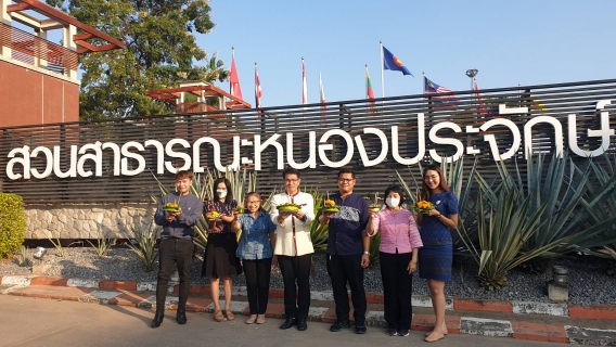 ไฟล์แนบ กปภ.สาขาอุดรธานี ร่วมสืบสานประเพณีลอยกระทง ประจำปี ๒๕๖๕