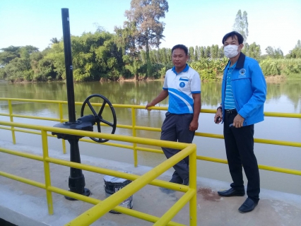ไฟล์แนบ การประปาส่วนภูมิภาคสาขาขอนแก่น (ชั้นพิเศษ) ร่วมเข้าอบรม Commissioning (ภาคทฤษฎี) โครงการก่อสร้างปรับปรุงขยายการประปาส่วนภูมิภาคสาขาขอนแก่น-น้ำพอง อ.เมืองขอนแก่น-อุบลรัตน์-น้ำพอง จ.ขอนแก่น (ส่วนที่ 2)