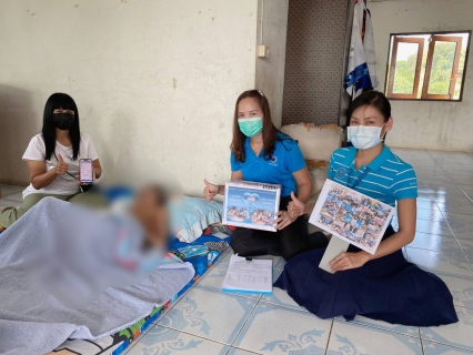 ไฟล์แนบ กปภ.สาขากำแพงเพชร "รวมใจ" ทำความดีอย่างไม่มีที่สิ้นสุดจากเงินบริจาคของพนักงานสู่ลูกค้าที่ขาดแคลนทุนทรัพย์  
