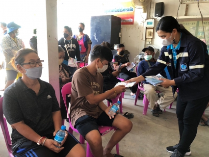 ไฟล์แนบ การประปาส่วนภูมิภาคสาขานครสวรรค์ ออกให้บริการเชิงรุก ภายใต้โครงการ"มุ่งมั่นเพื่อปวงชน เติมใจให้กัน" ครั้งที่ 1/2566